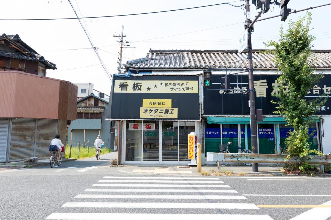 Jiyuka Inn Izumisano Exterior photo